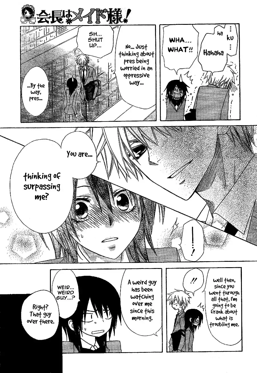 Kaichou Wa Maid-sama! Chapter 52 23